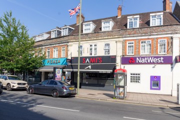 image of Sami's, 313 Hale Lane, 